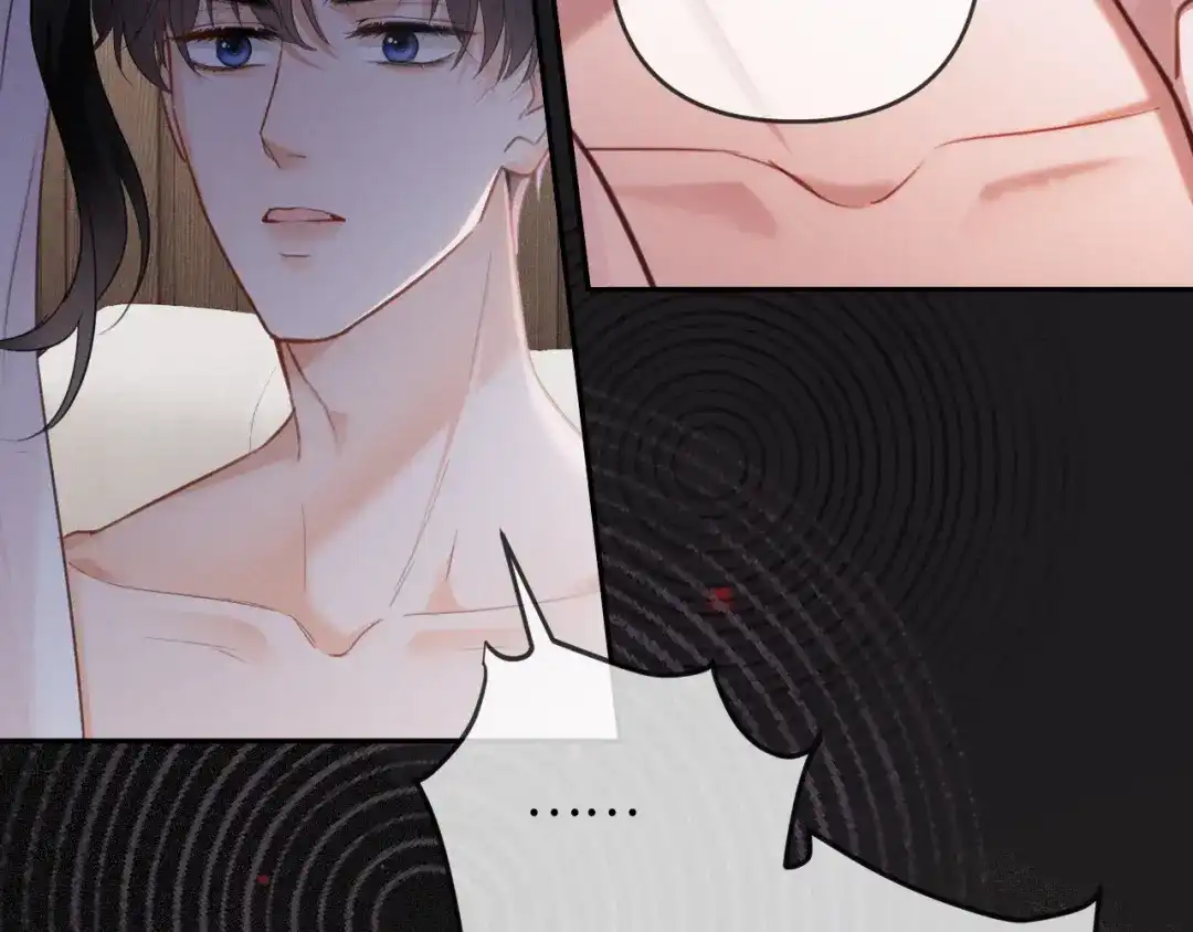 第33话你究竟爱的是谁？-深情诱引-鸟松米（原著）+暴青漫画（第10张）