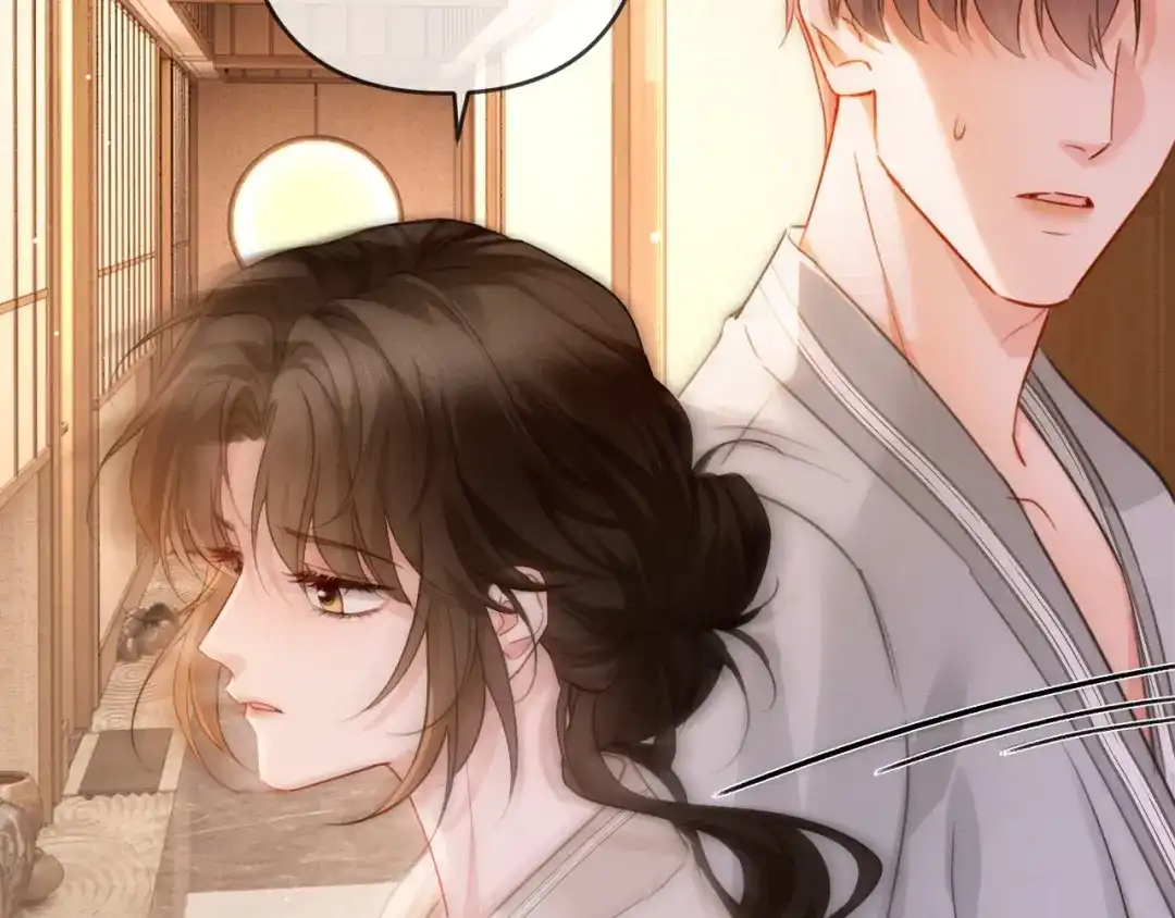 第36话忙着追老婆-深情诱引-鸟松米（原著）+暴青漫画（第39张）