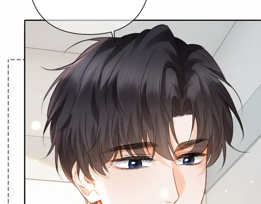 第45话我们两个天生一对-深情诱引-鸟松米（原著）+暴青漫画（第12张）
