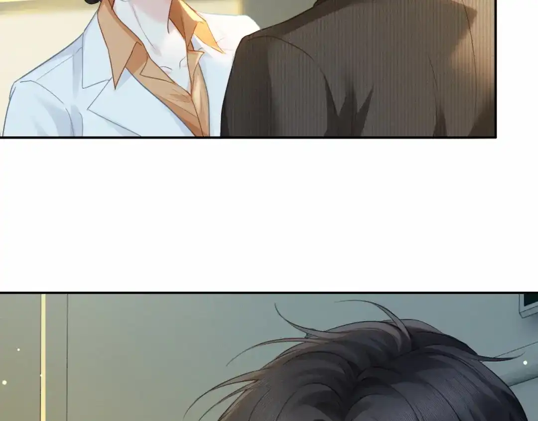 第45话我们两个天生一对-深情诱引-鸟松米（原著）+暴青漫画（第33张）