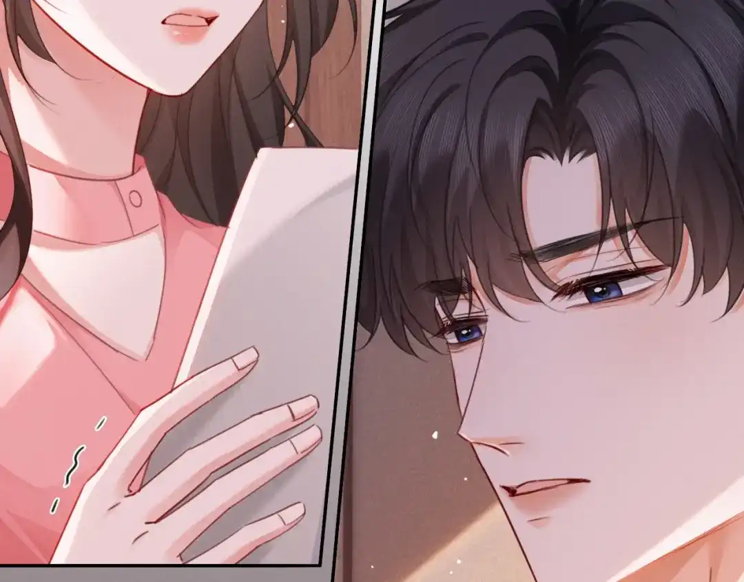 第47话我是不是差点永远失去你-深情诱引-鸟松米（原著）+暴青漫画（第6张）