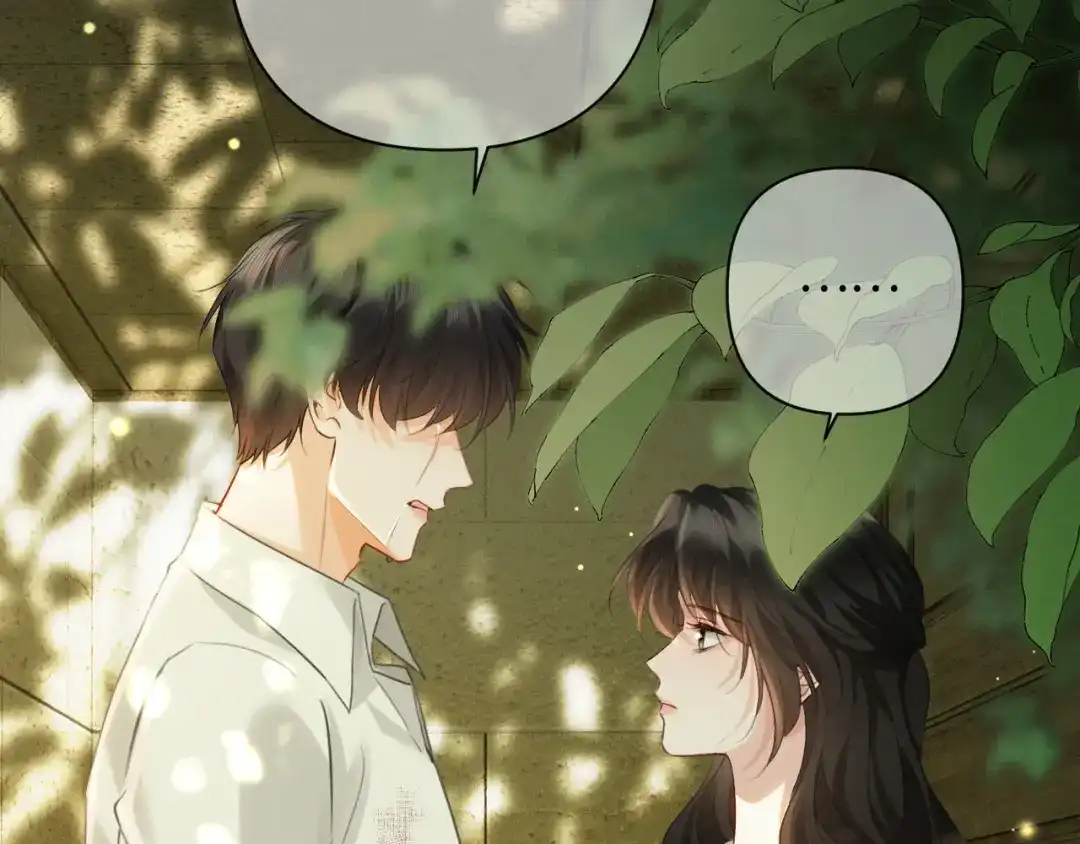 第49话林语熙求你...-深情诱引-鸟松米（原著）+暴青漫画（第6张）