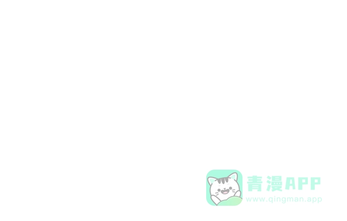 第41话-神兽幼儿园-yeonug / Geul Mat,mimba（第85张）