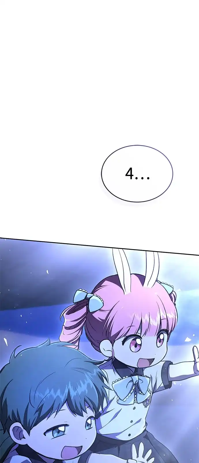 第47话-神兽幼儿园-yeonug / Geul Mat,mimba（第19张）