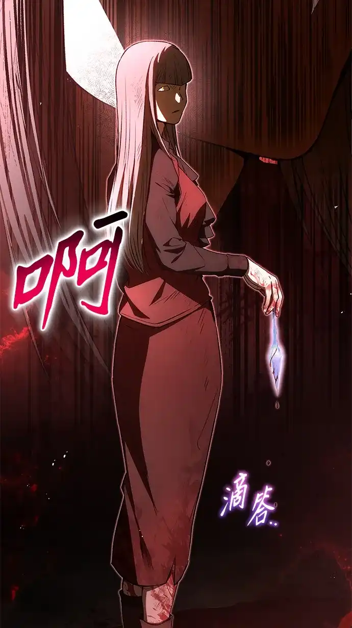 第56话-神兽幼儿园-yeonug / Geul Mat,mimba（第10张）