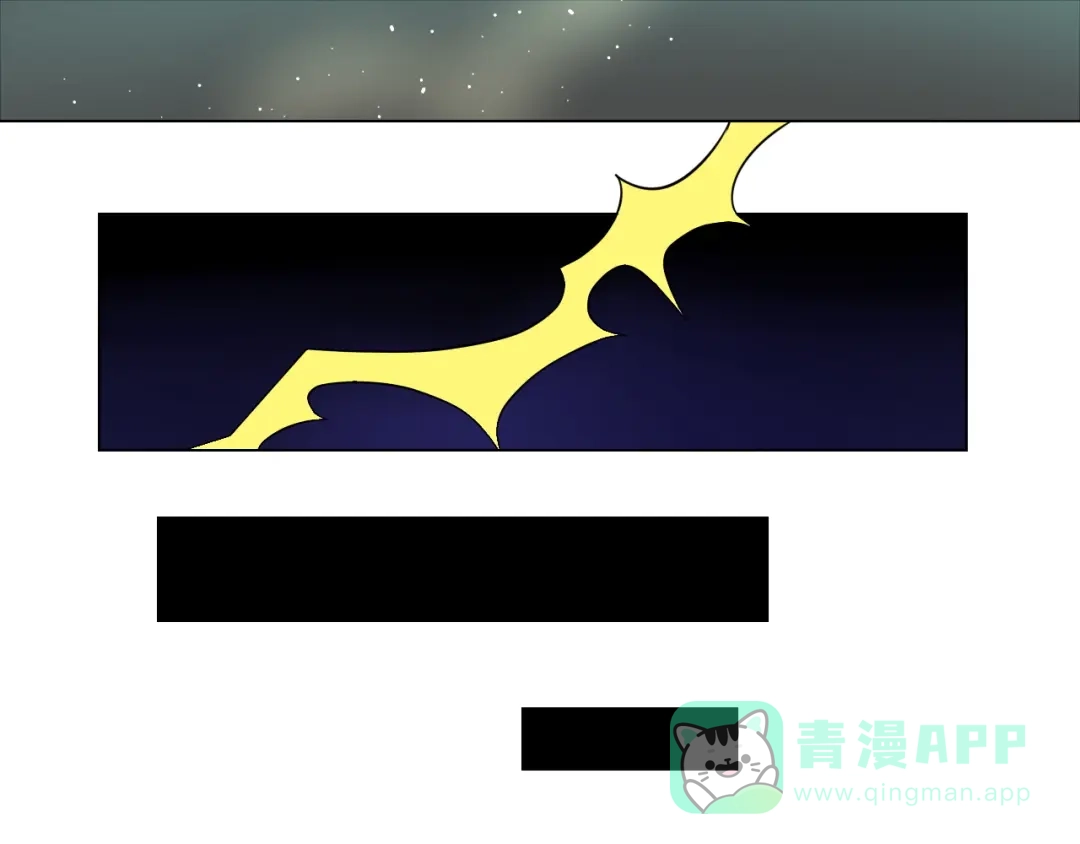 第1话初遇-神兽争宠记-泛次元文化（第11张）