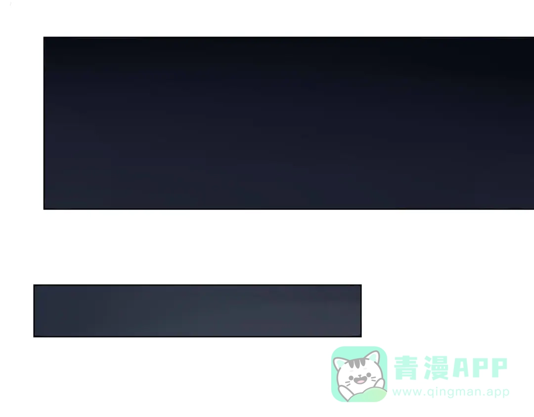 第6话一有机会就下手！-神兽争宠记-泛次元文化（第21张）