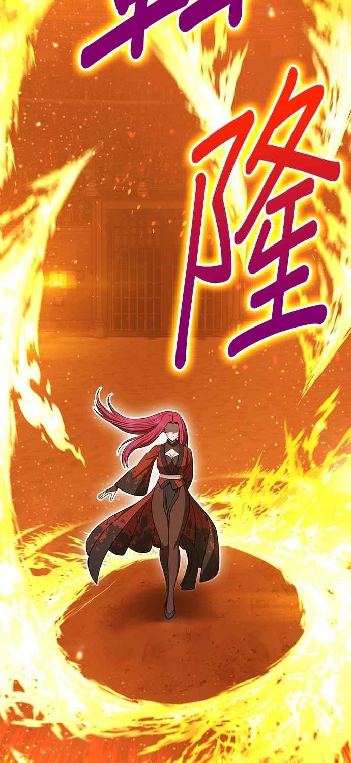 第二季第43话冠军候补(3)-99强化木棍-HONGSIL（第23张）