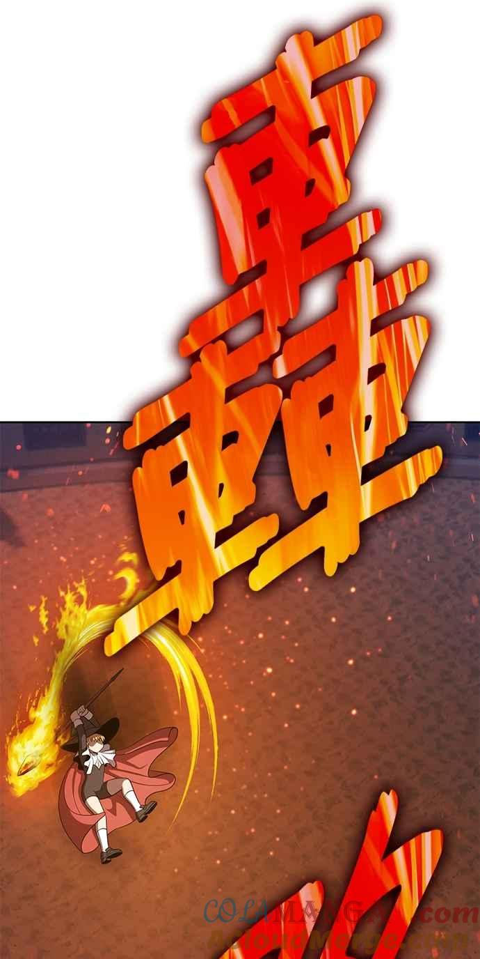第二季第43话冠军候补(3)-99强化木棍-HONGSIL（第9张）