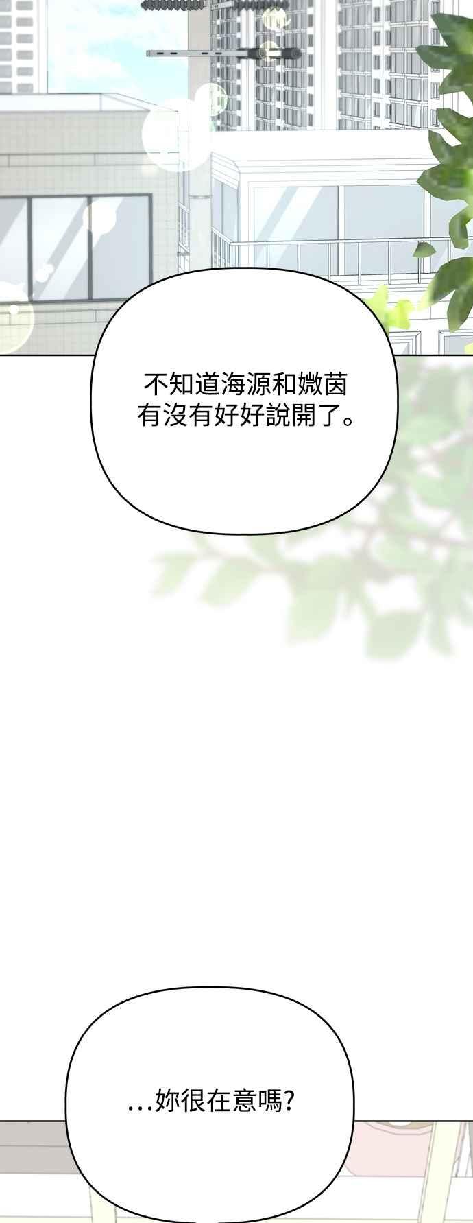 54.jpg