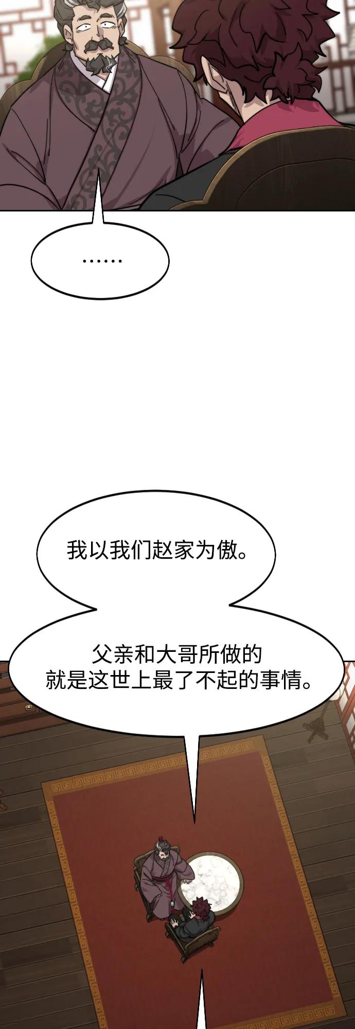 60.jpg