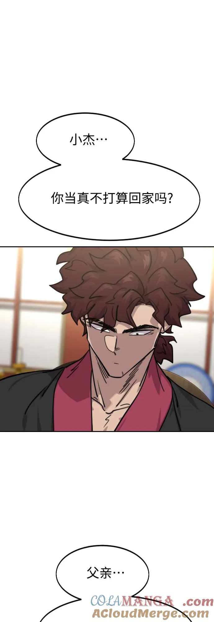 58.jpg
