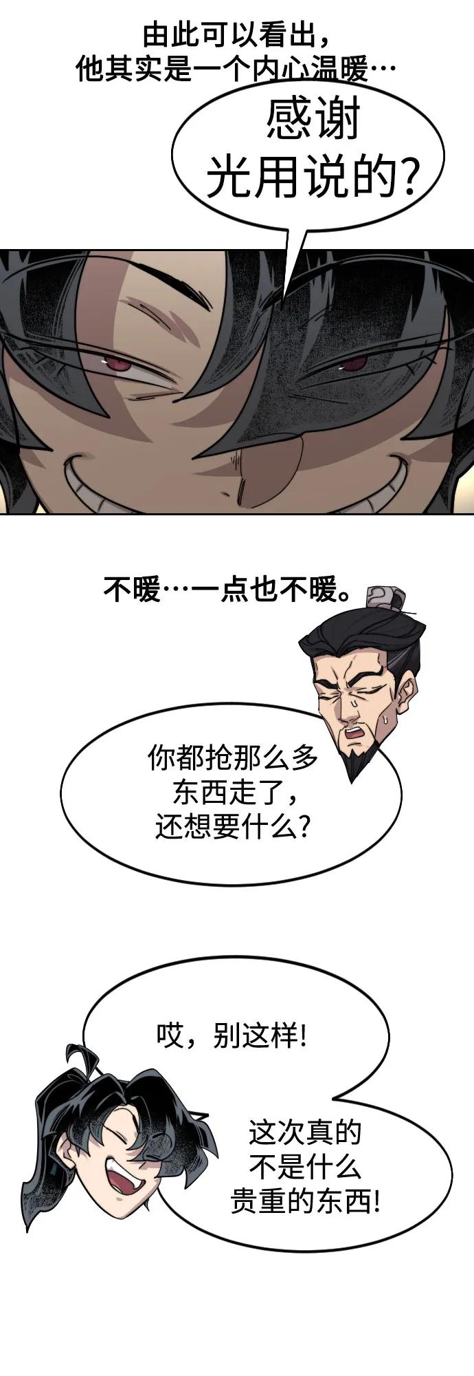 36.jpg
