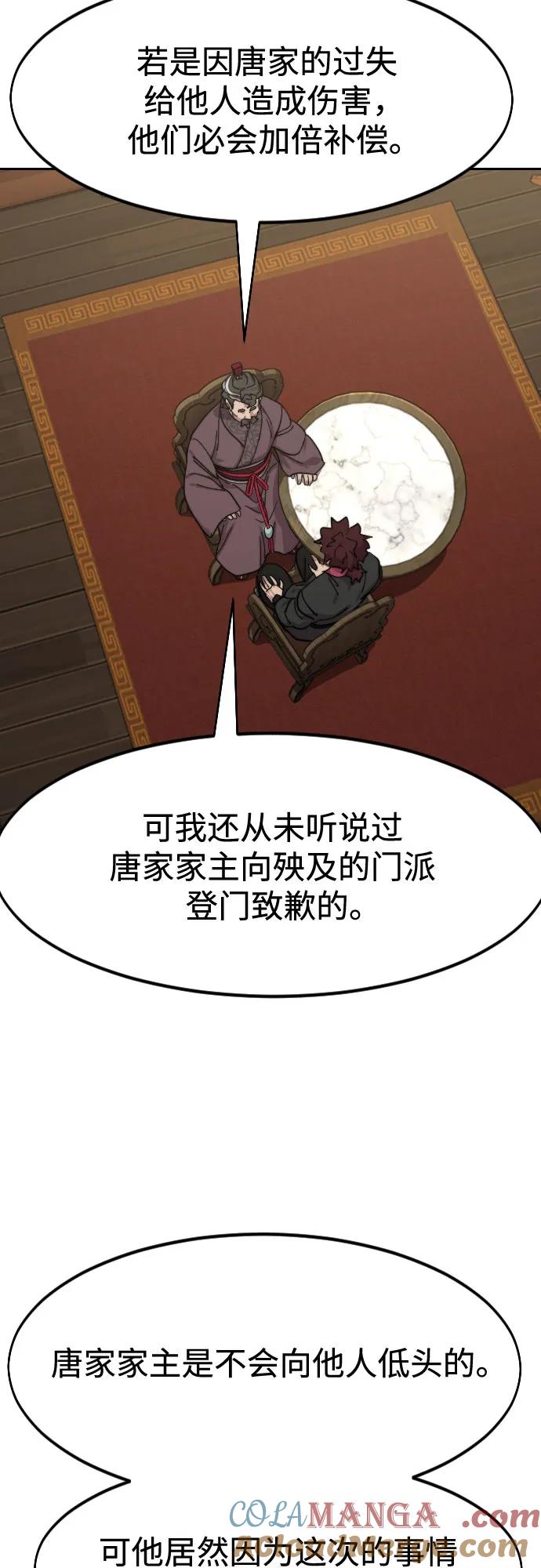 55.jpg