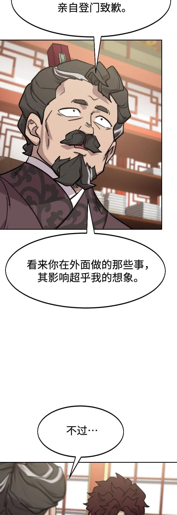 56.jpg