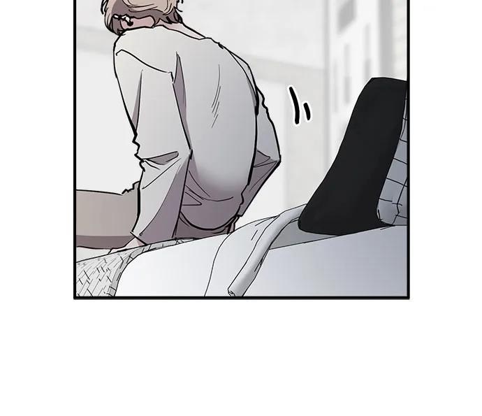 第62话-组长的新婚生活很疲惫-HADA,janggreen（第13张）