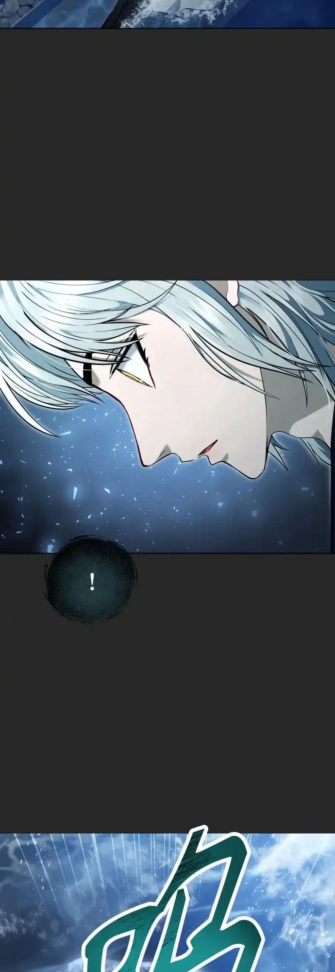 [第66话]隐藏的水井和月光3-神之塔外传：乌雷克·马奇努-SIU（第47张）