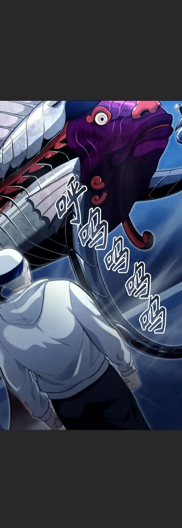 [第67话]隐藏的水井和月光4-神之塔外传：乌雷克·马奇努-SIU（第6张）