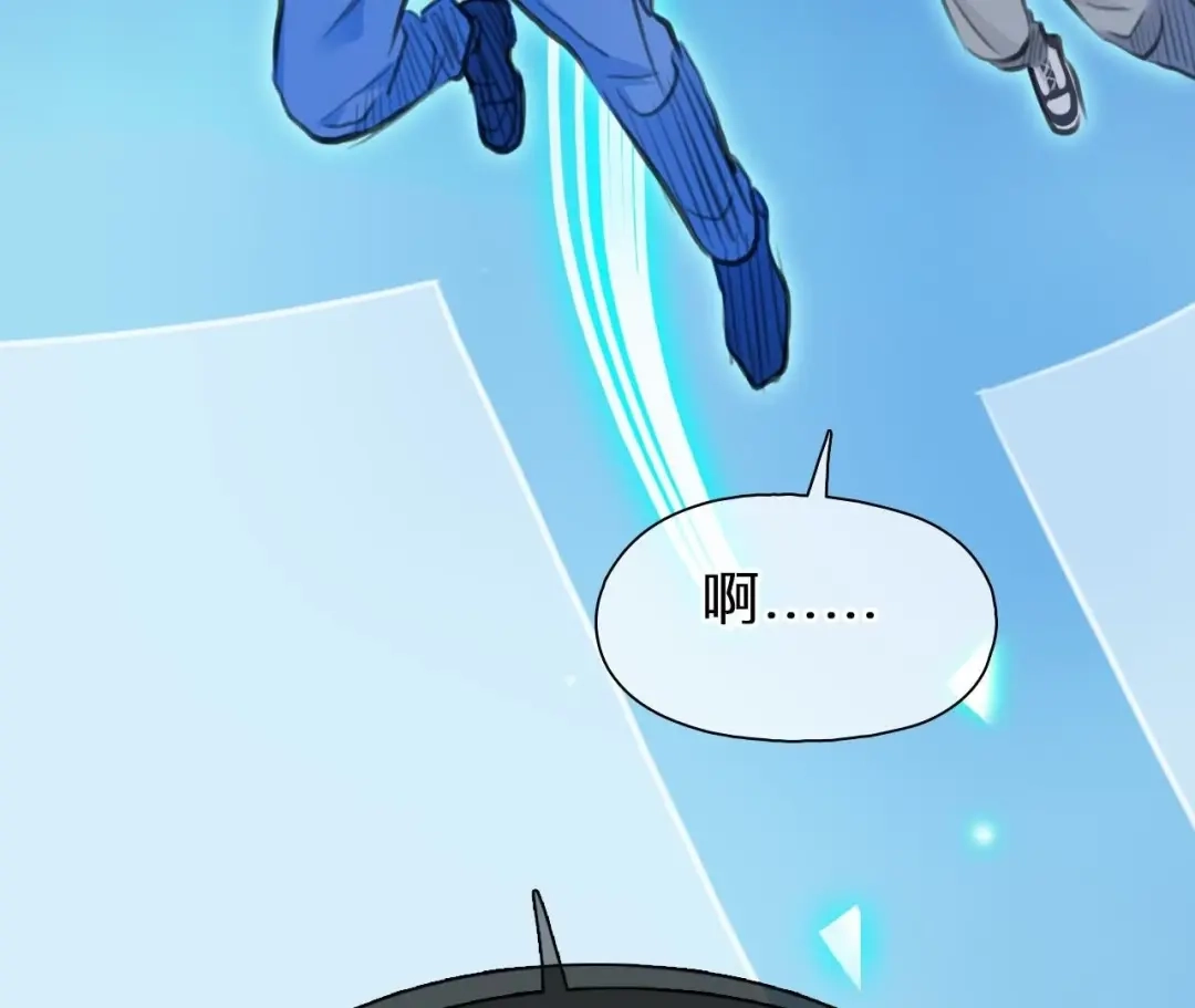 第95话：时间的缝隙（7）-时间存档中的她-栗子liz（第11张）