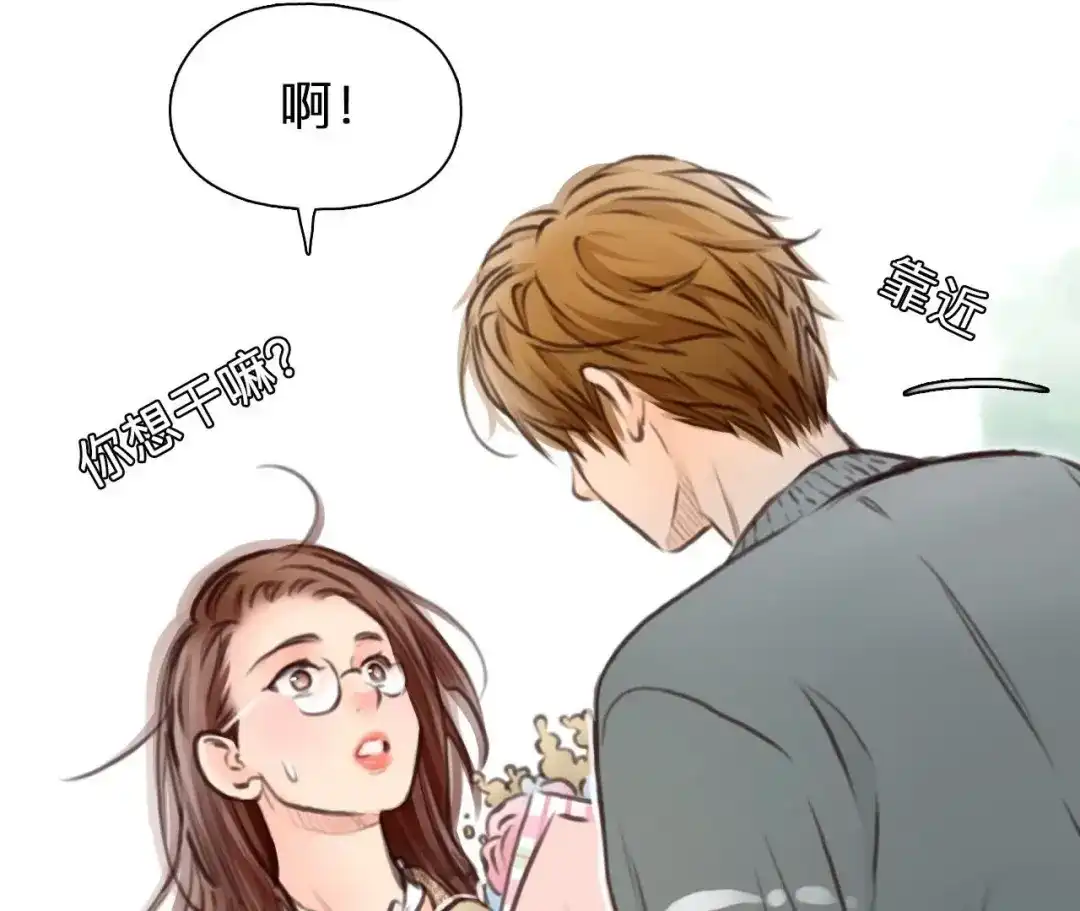 第97话：最后的穿越（2）-时间存档中的她-栗子liz（第10张）