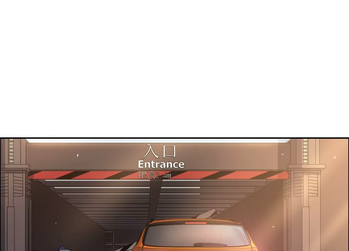 第38话2买一送一那个赠品！-世界第一巨星-飒飒动漫（第31张）