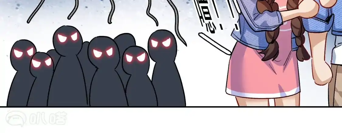 第41话2你们不要总是欺负她-世界第一巨星-飒飒动漫（第12张）