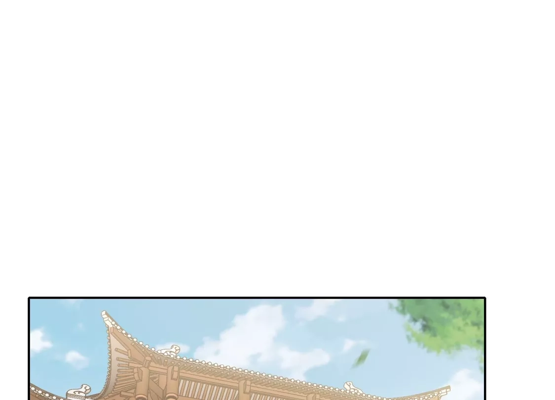第42话2我娶繁宝回家！-世界第一巨星-飒飒动漫（第9张）