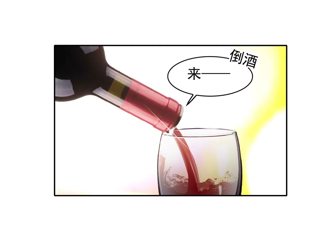 第49话3不正是林繁的弟弟吗？-世界第一巨星-飒飒动漫（第5张）