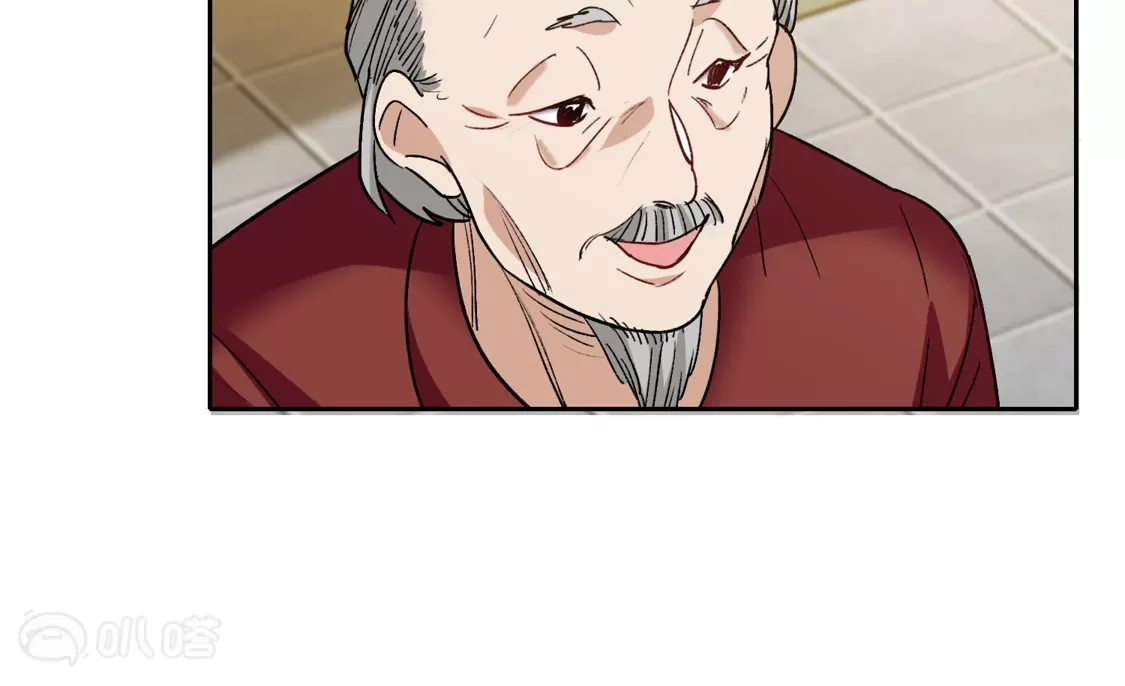 第53话2因为林小凡？-世界第一巨星-飒飒动漫（第9张）