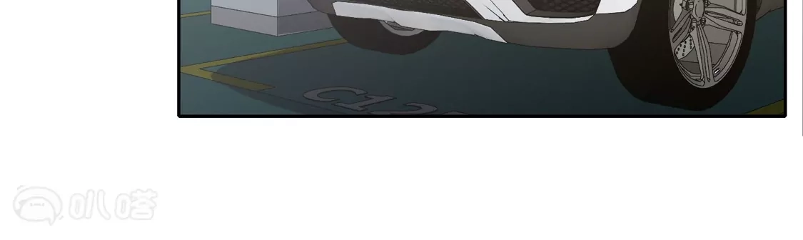 第54话1耍流氓的念头-世界第一巨星-飒飒动漫（第12张）