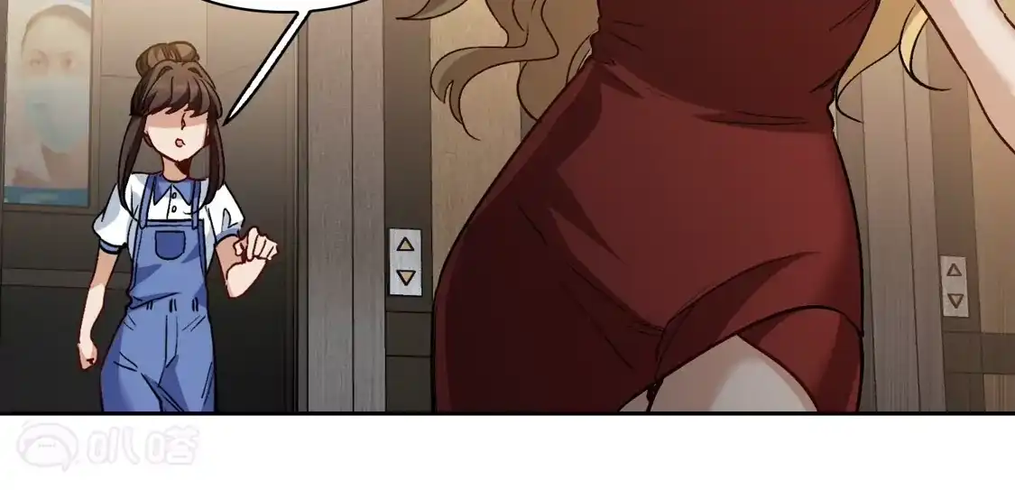 第55话2这次我要林繁翻不了身！-世界第一巨星-飒飒动漫（第6张）