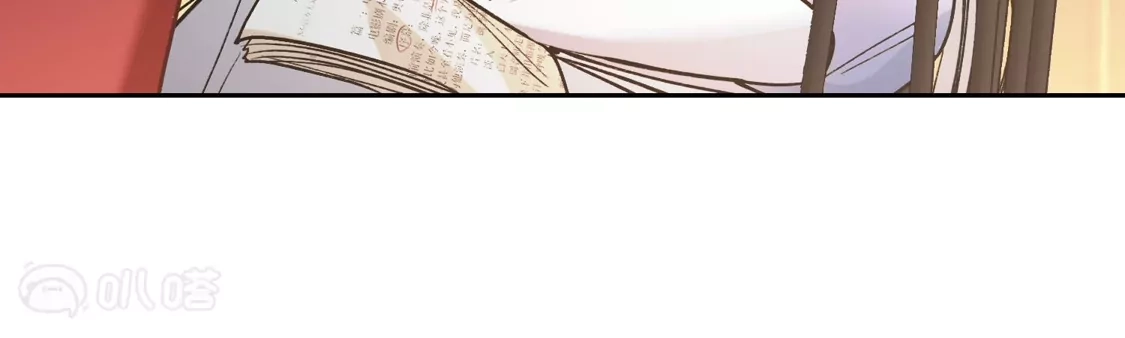 第56话1放弃一切吗？-世界第一巨星-飒飒动漫（第8张）