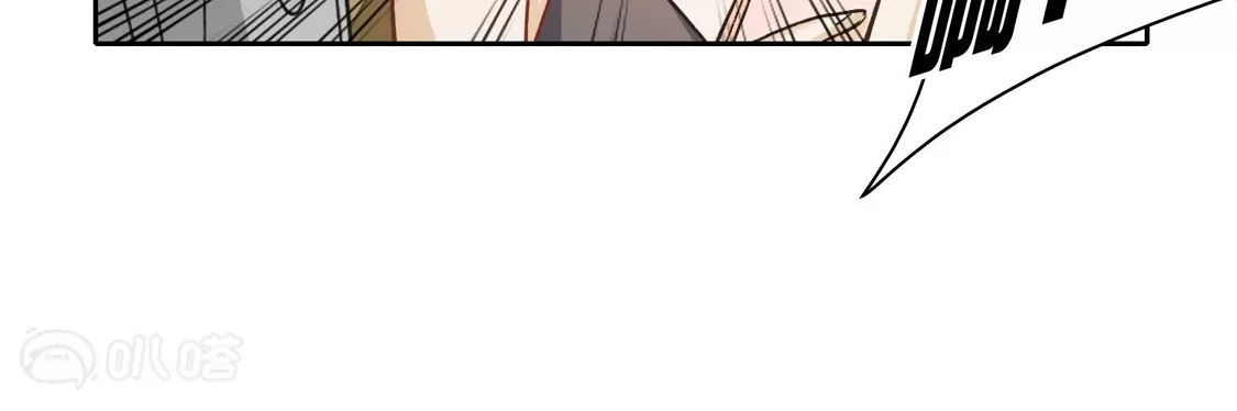 第56话2放弃一切吗？-世界第一巨星-飒飒动漫（第6张）