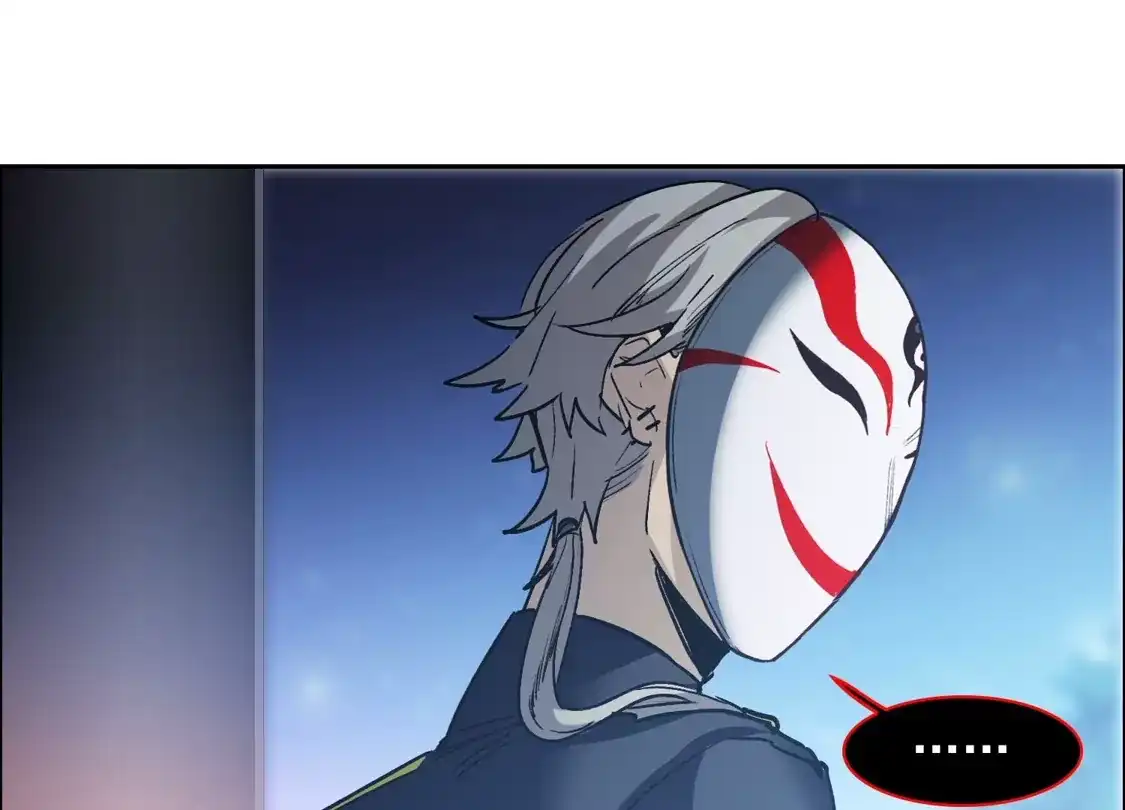 第34话1你不能这么纵容她！-世界第一巨星-飒飒动漫（第7张）