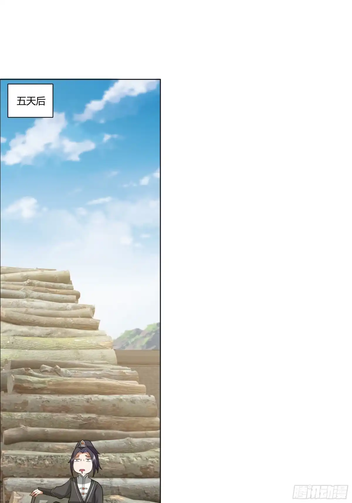 打通经脉-师姐，我不想努力了-噼咔噼（第19张）