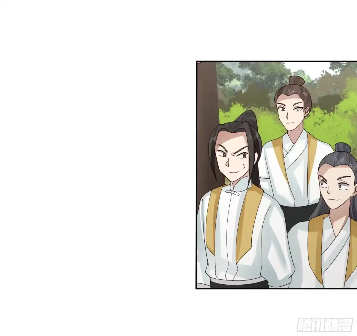 打通经脉-师姐，我不想努力了-噼咔噼（第33张）