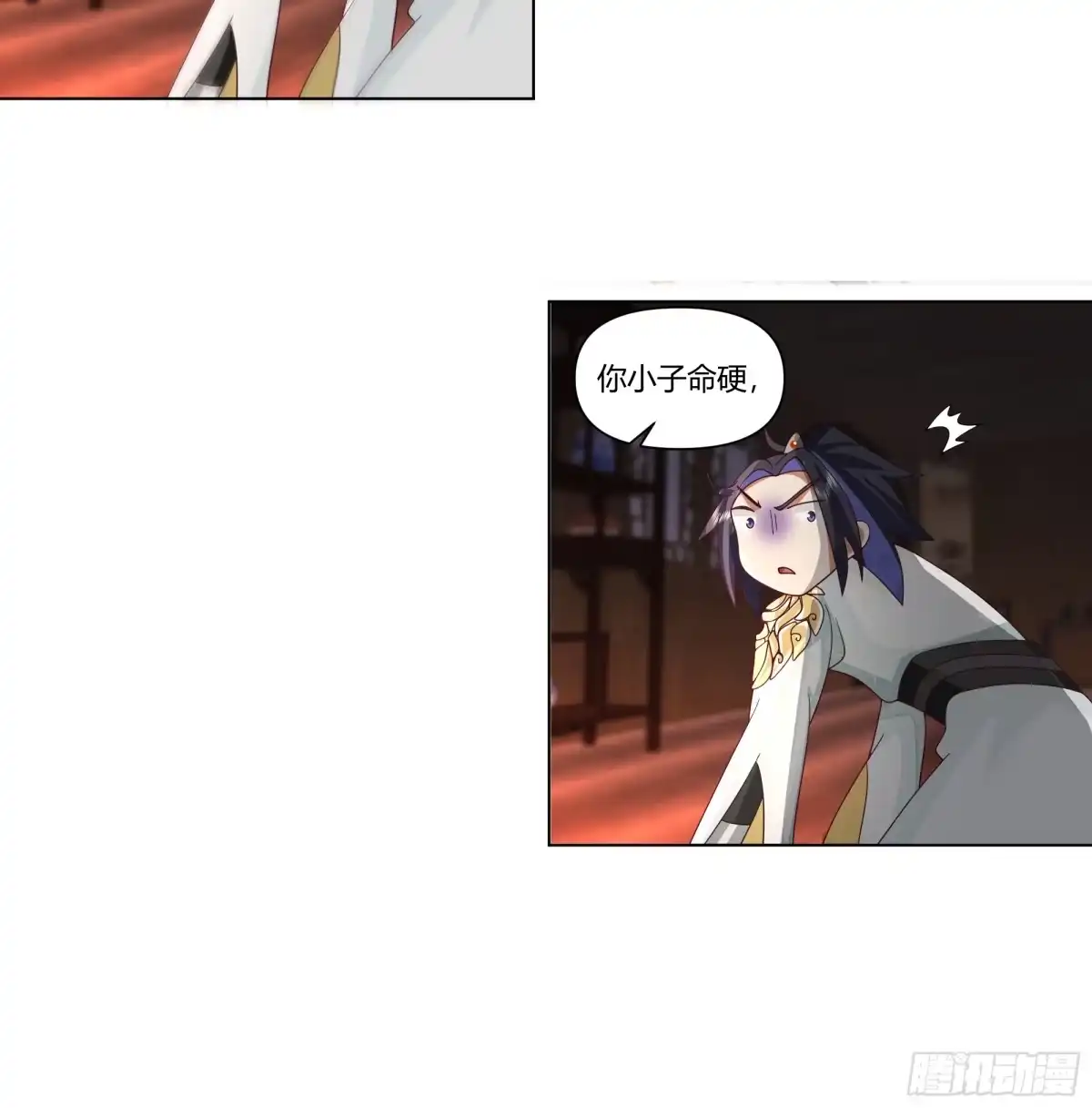 打通经脉-师姐，我不想努力了-噼咔噼（第39张）