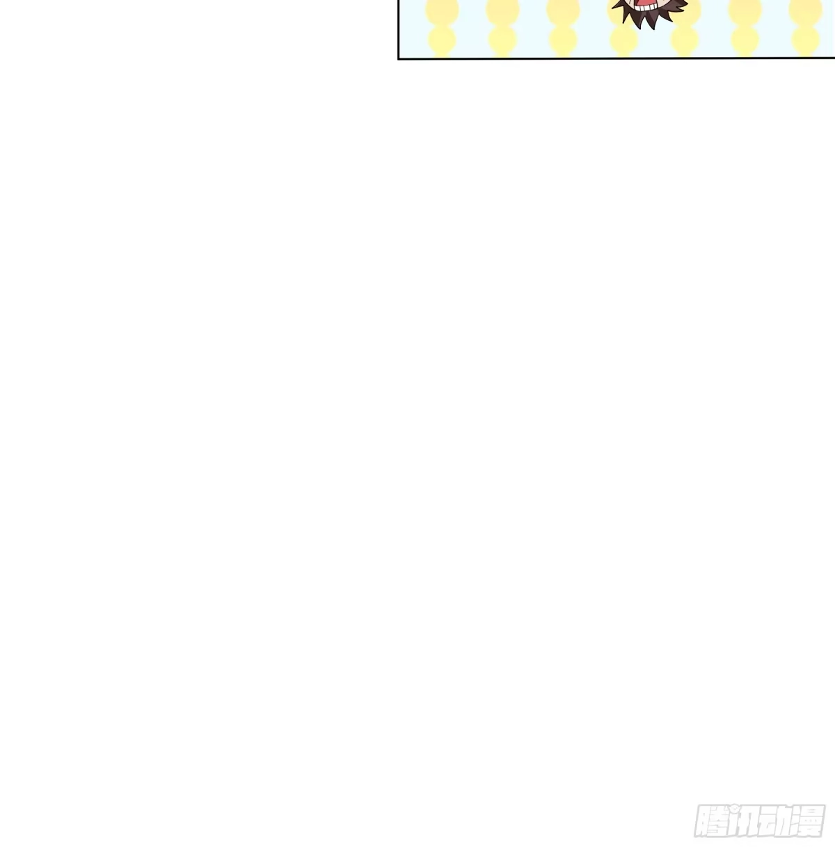 打通经脉-师姐，我不想努力了-噼咔噼（第22张）