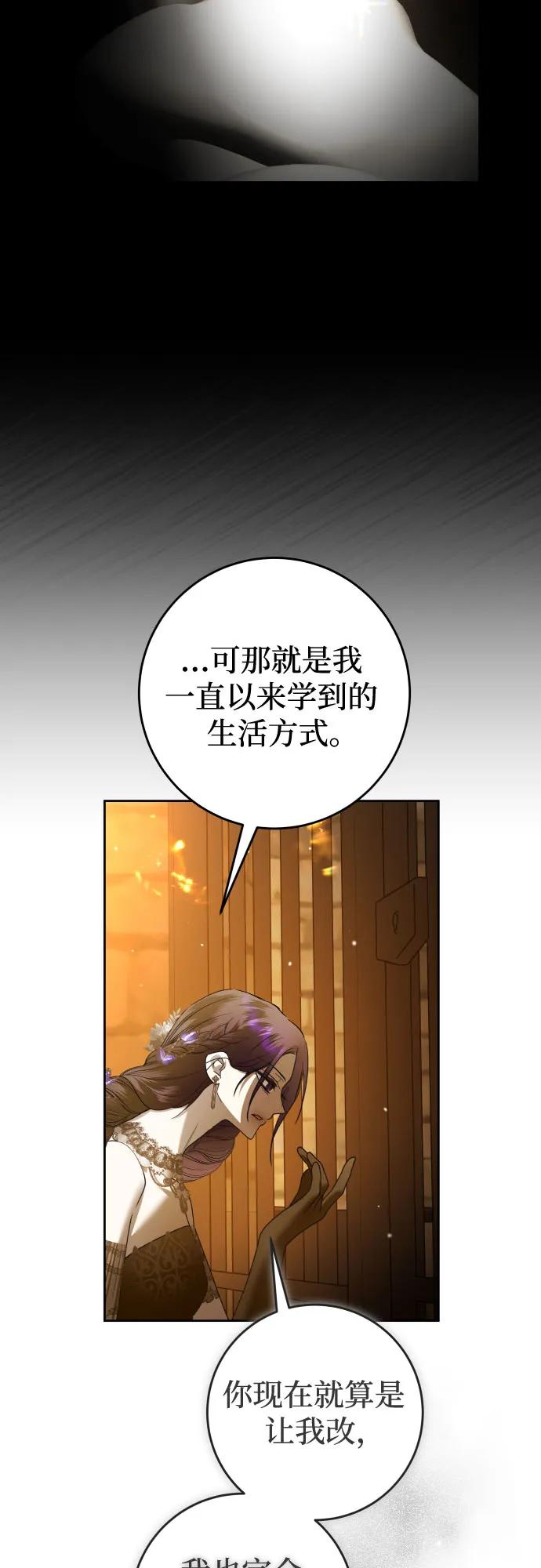 54.jpg