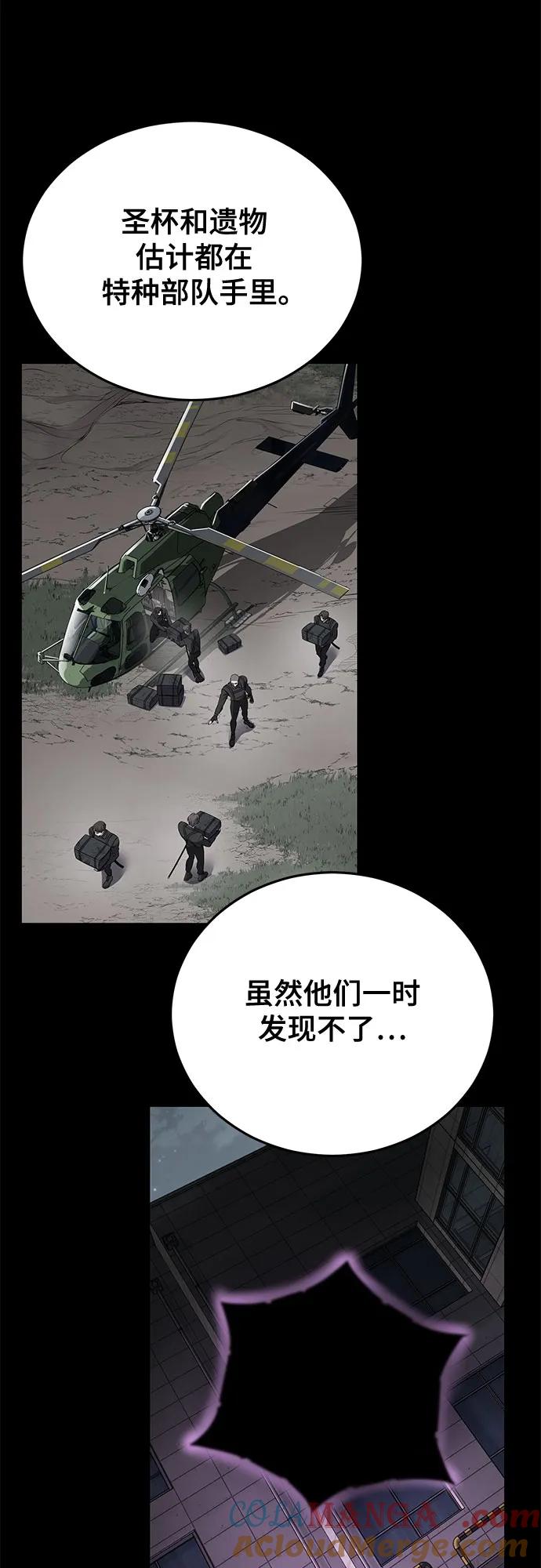 97.jpg