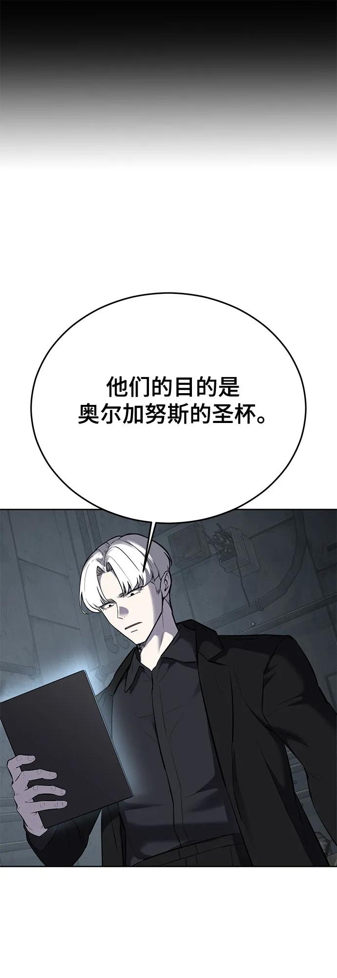 87.jpg