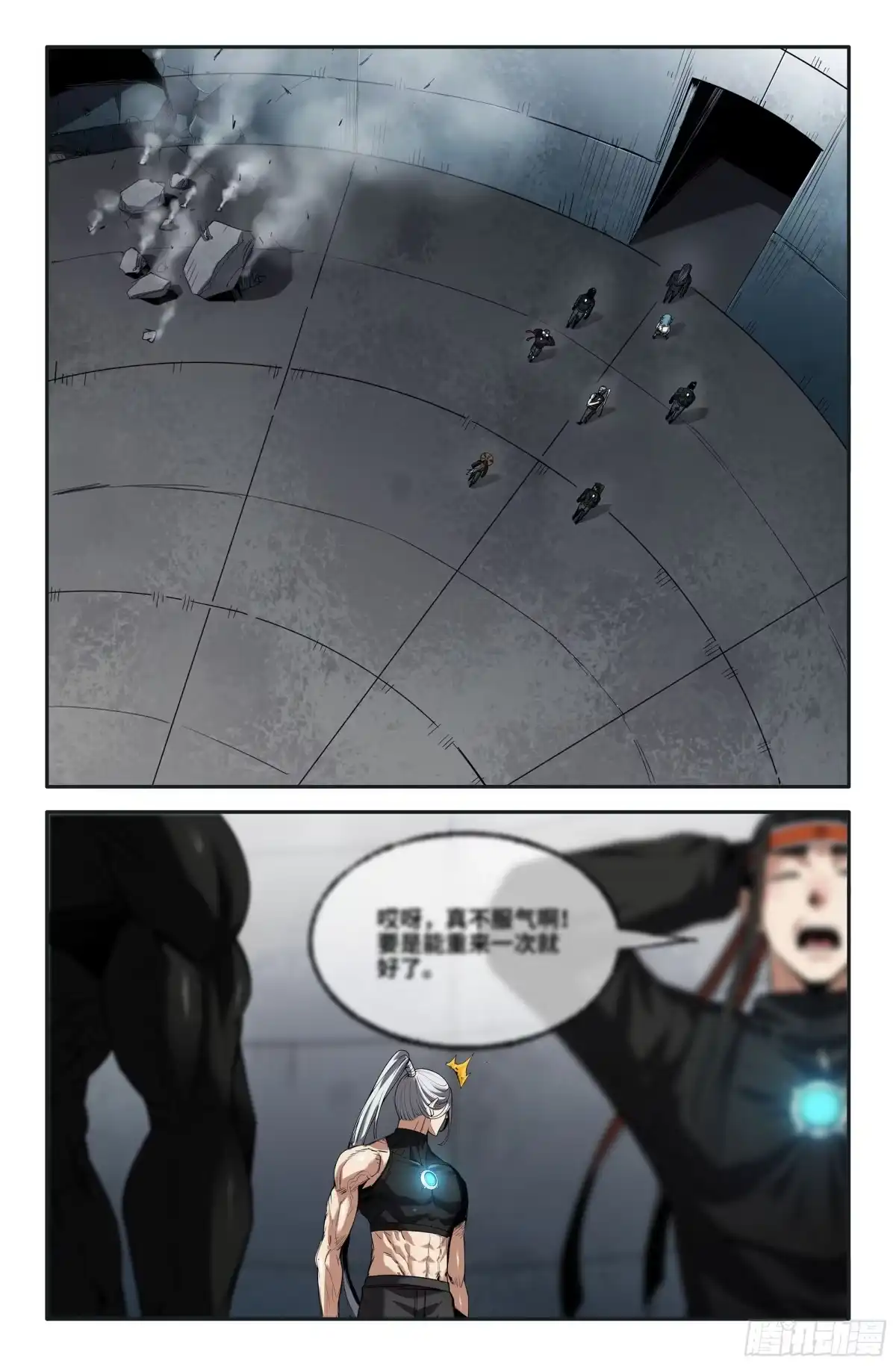 391各自的准备1-史上最强-拾部次元（第1张）