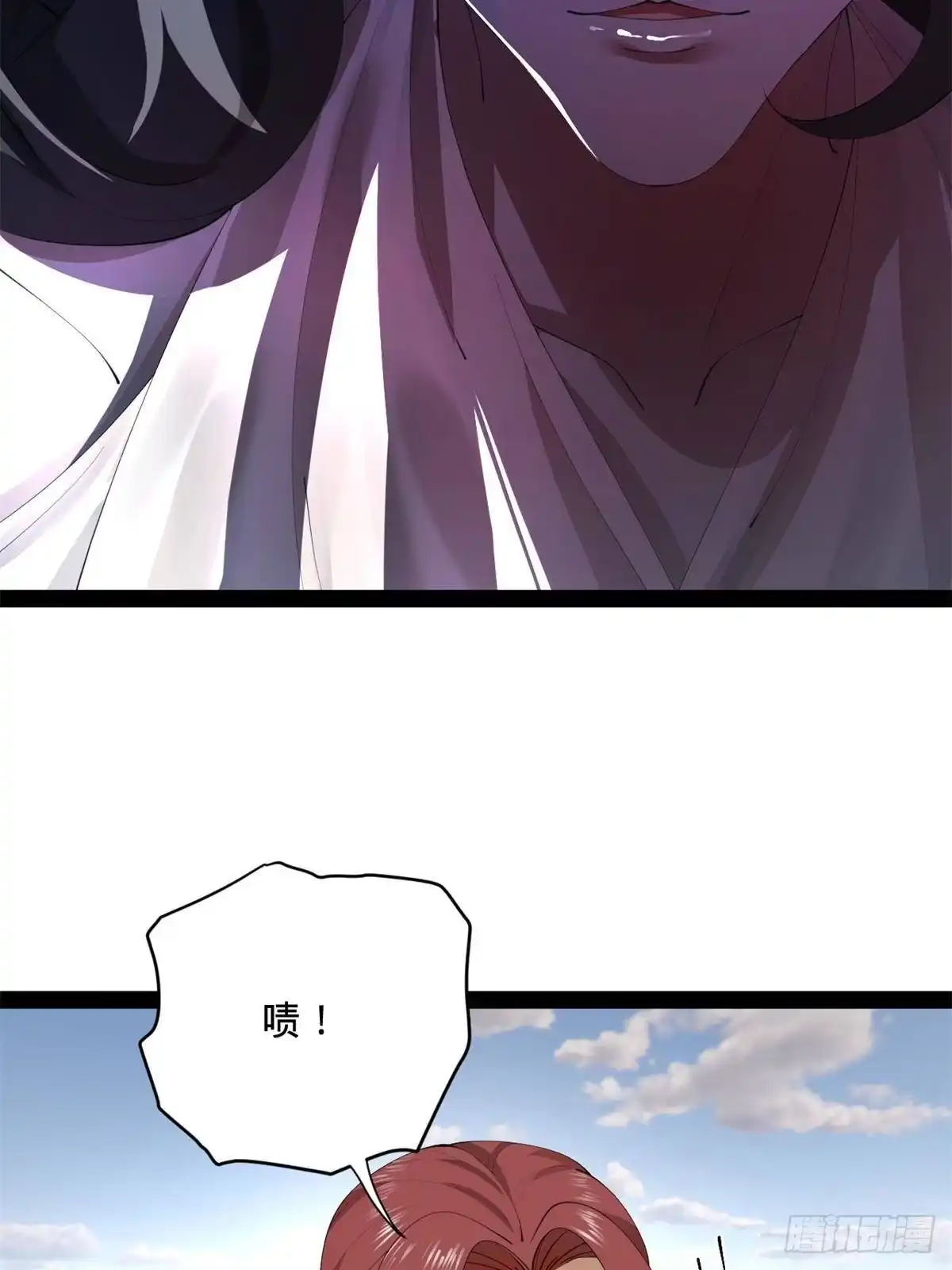 396你被小白脸蛊惑了！-史上最强赘婿-午后漫画（第23张）
