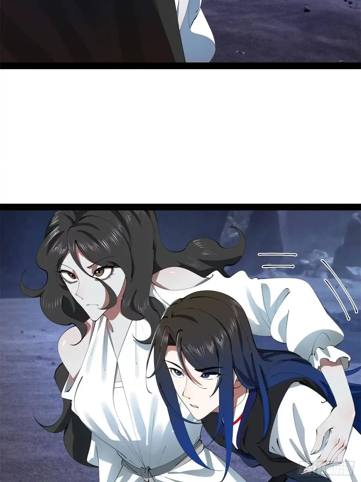 398不好意思啊，有蚊子！-史上最强赘婿-午后漫画（第16张）