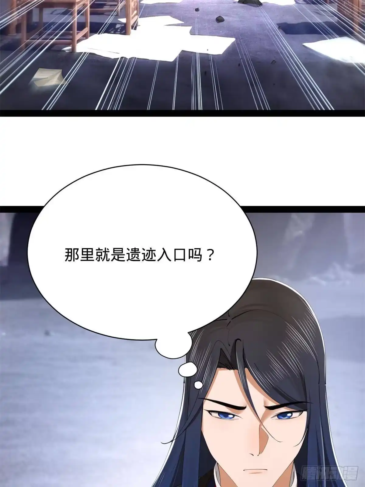 399天佑木兰！-史上最强赘婿-午后漫画（第5张）