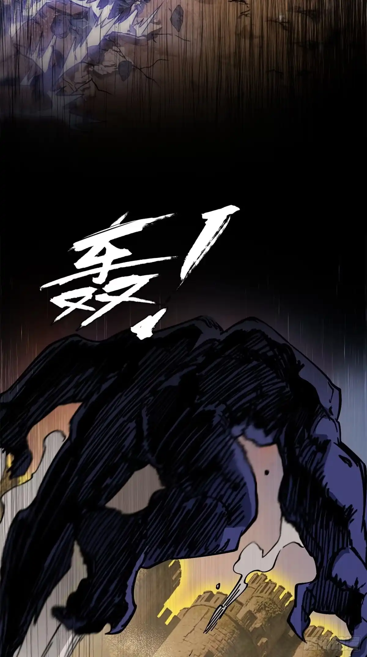 22话：漫长的夜晚-尸山血海-土豆,漫叔,Snap studio（第7张）
