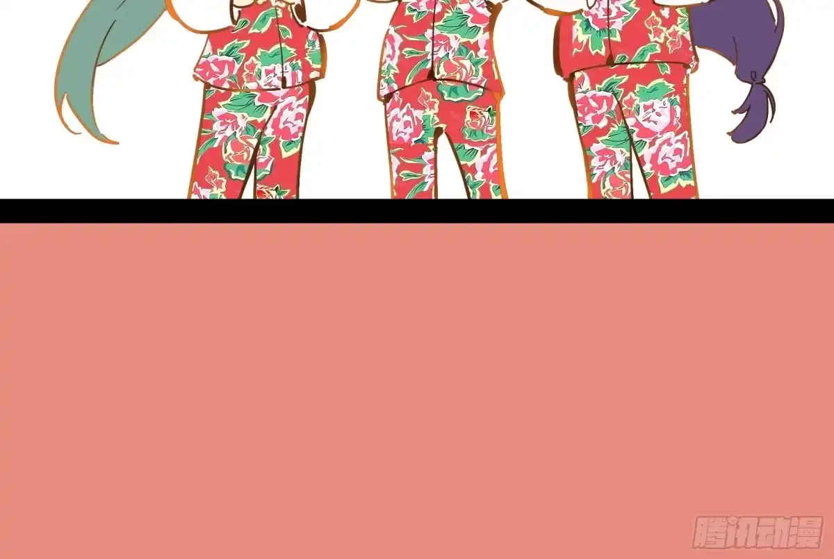 新年快乐！延更通知-尸山血海-土豆,漫叔,Snap studio（第3张）