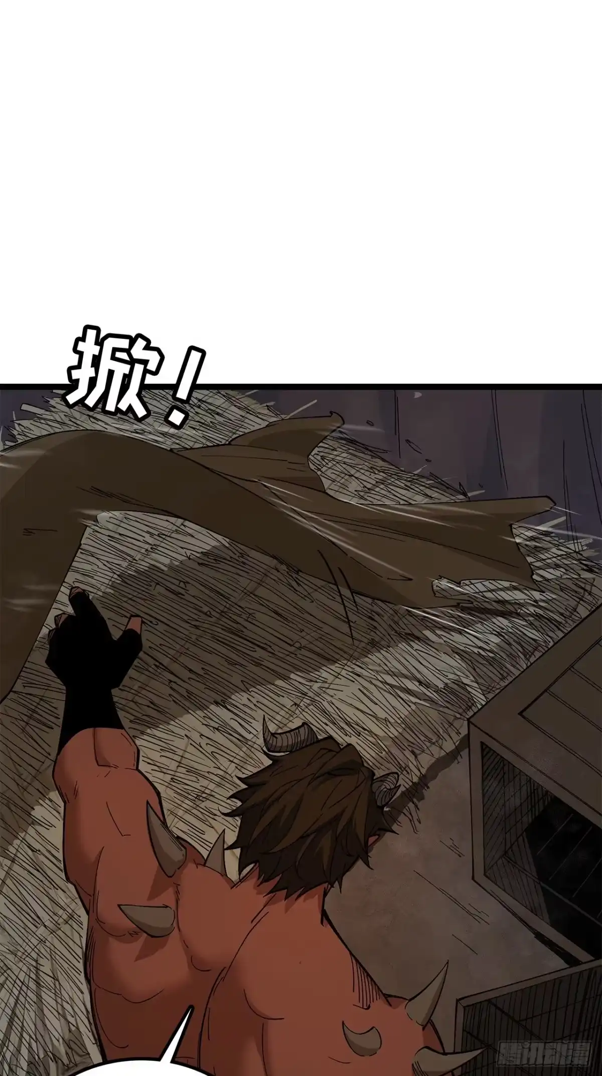 26话：钟-尸山血海-土豆,漫叔,Snap studio（第4张）