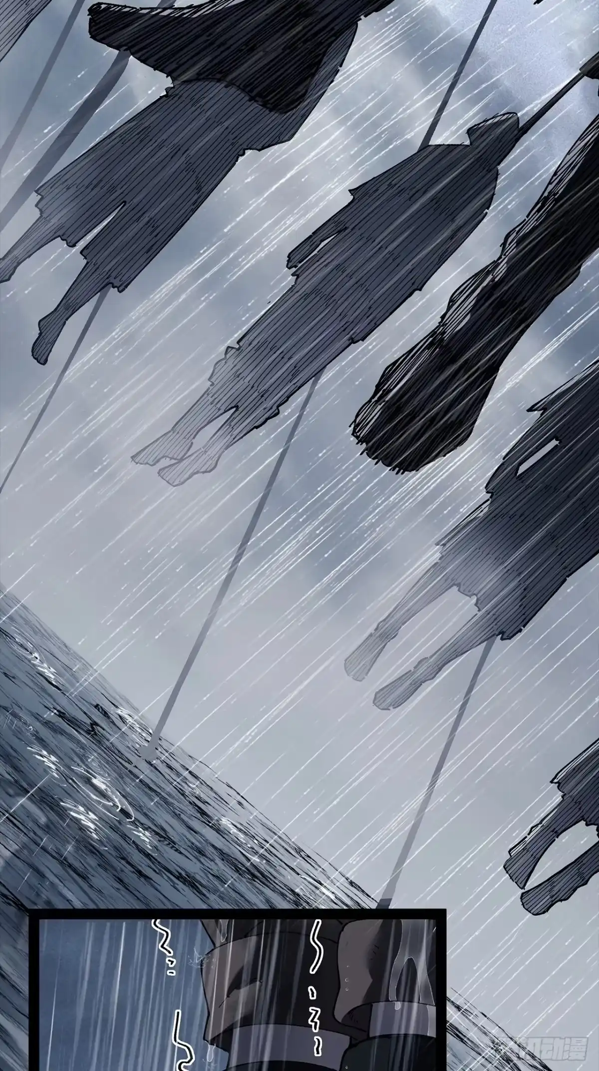 31话：白路城的深秋多雨-尸山血海-土豆,漫叔,Snap studio（第19张）