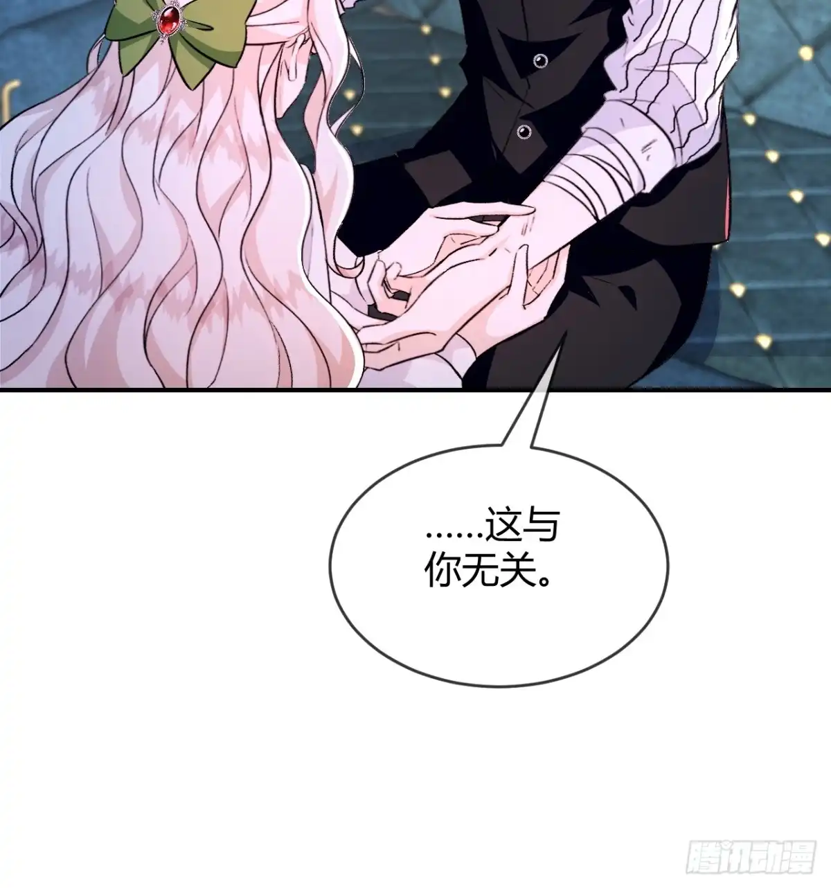 第100话不惜任何代价-嗜血暴君竟是我前夫-九川动漫（第7张）